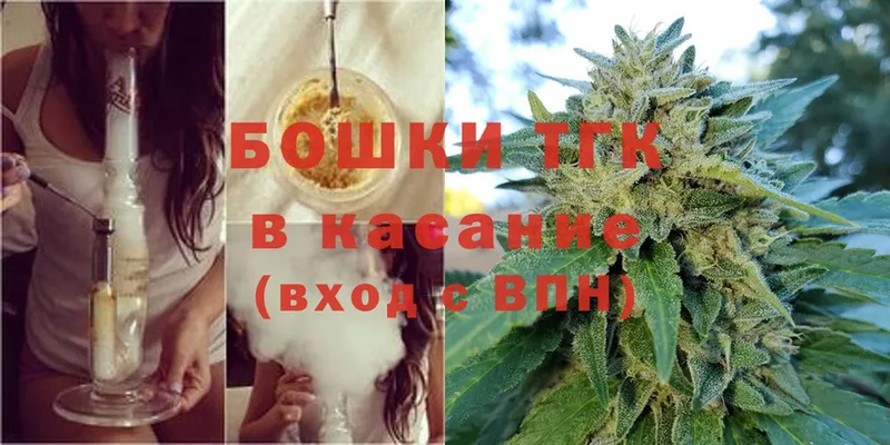 хочу   Оса  Канабис THC 21% 